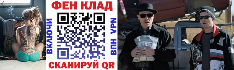 Amphetamine 97%  Пустошка 