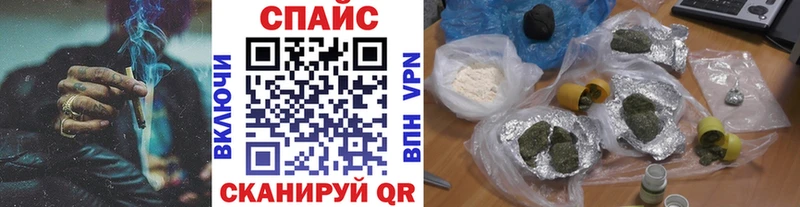 БУТИРАТ бутик  дарнет шоп  Пустошка 