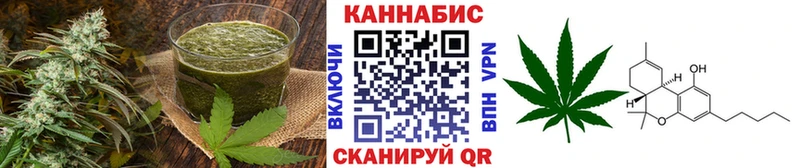 Cannafood конопля  закладки  Пустошка 