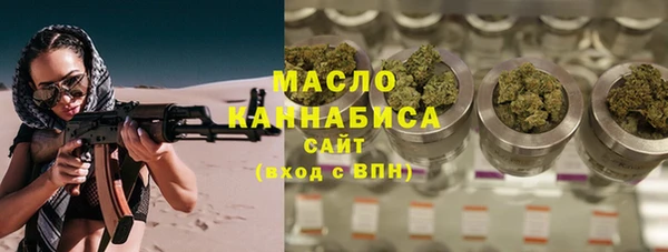 гашиш Нягань