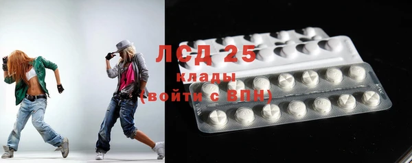 ешки Арсеньев