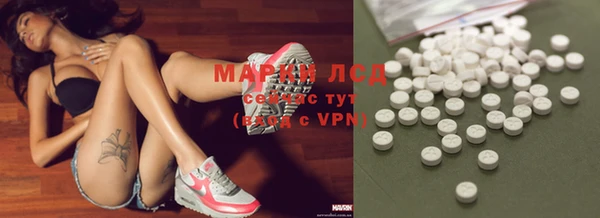 мефедрон VHQ Няндома