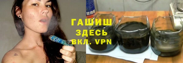 соль курить ск Аркадак