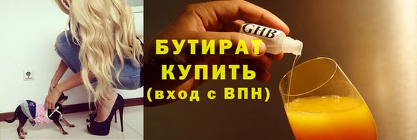 ешки Арсеньев