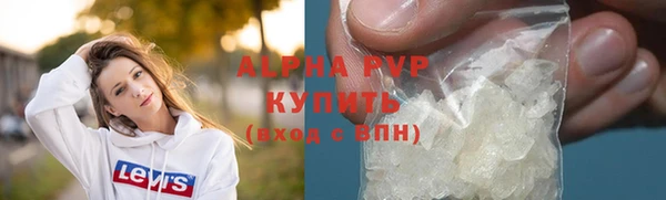винт Балабаново