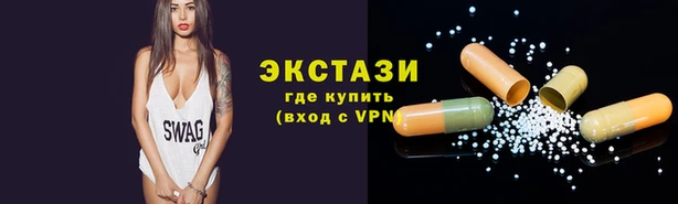 соль курить ск Аркадак