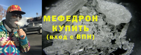 соль курить ск Аркадак