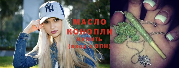ешки Арсеньев