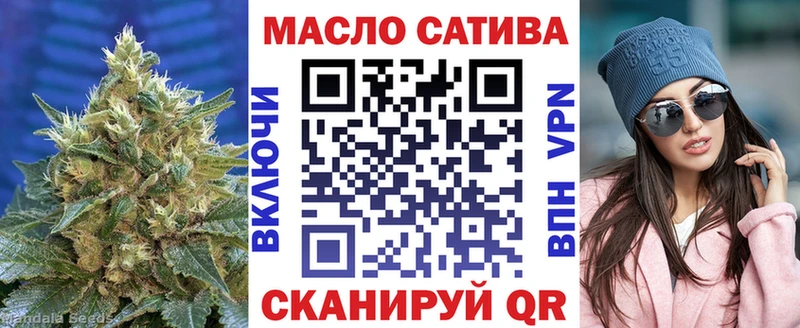 купить   Пустошка  kraken вход  ТГК Wax 