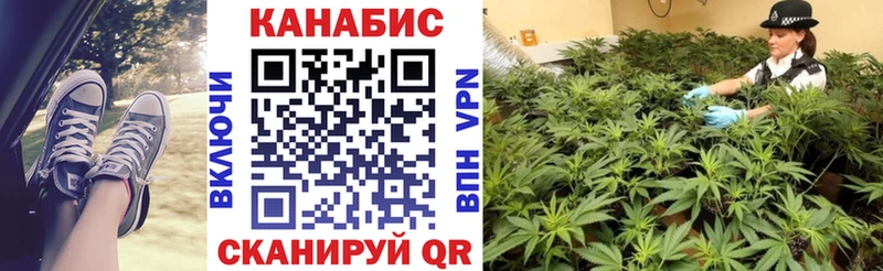 МАРИХУАНА LSD WEED  Пустошка 